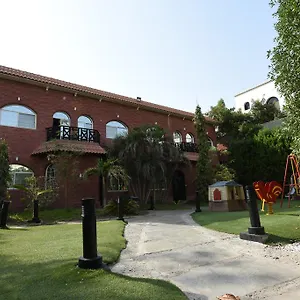 Wakan Luxury Villas And Suites Jeddah